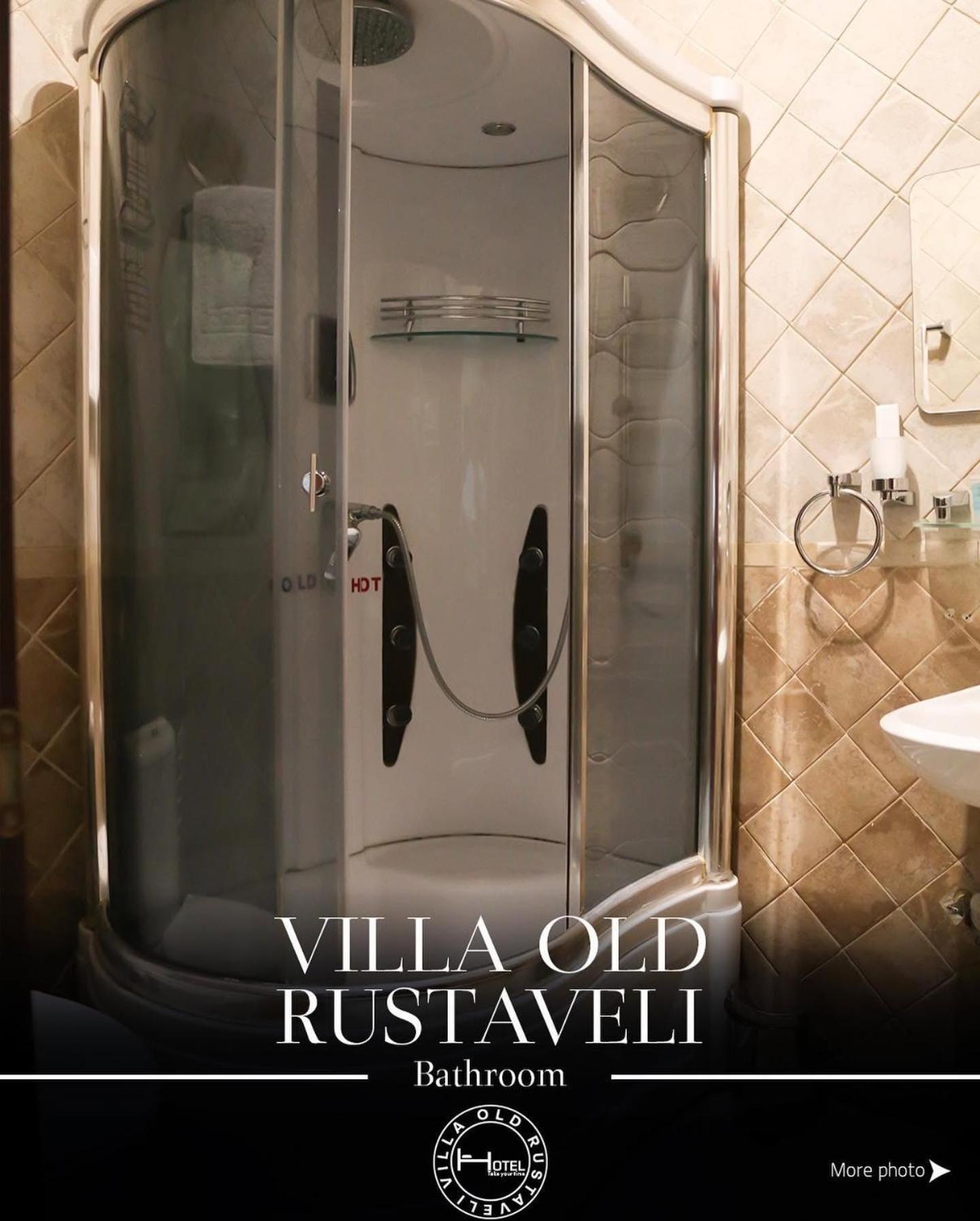 Hotel Old Rustaveli Tbilisi Bagian luar foto