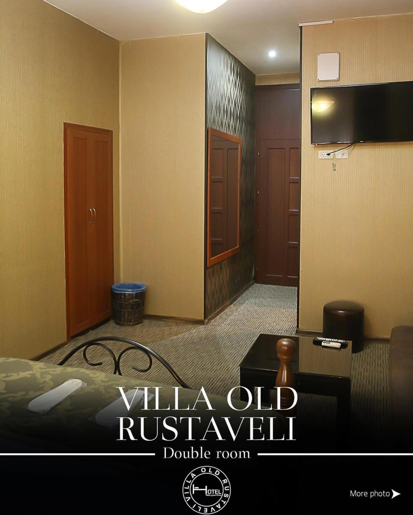 Hotel Old Rustaveli Tbilisi Bagian luar foto