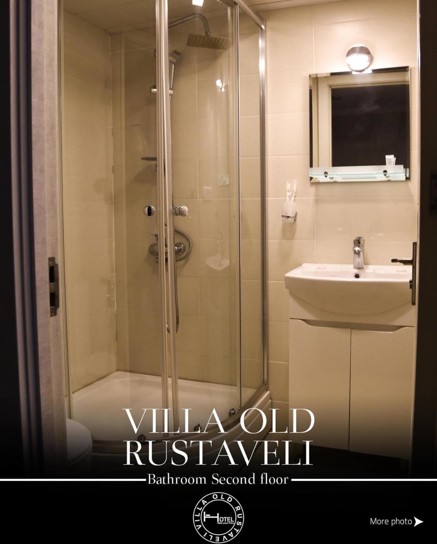 Hotel Old Rustaveli Tbilisi Bagian luar foto