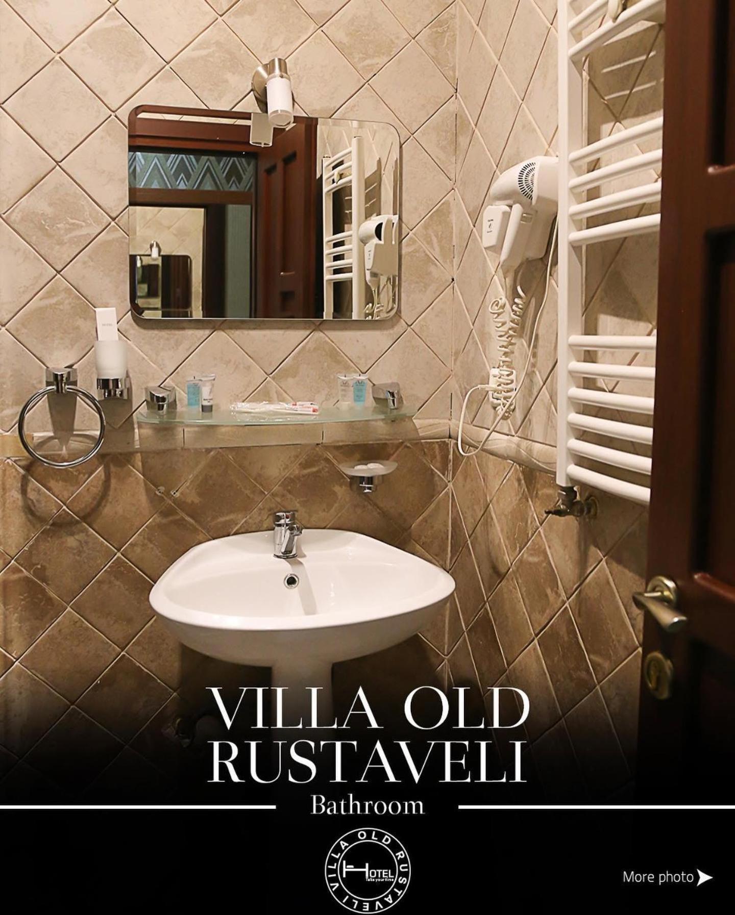 Hotel Old Rustaveli Tbilisi Bagian luar foto